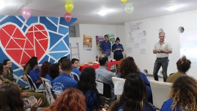 תמונת הכתבה