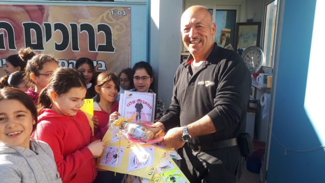 תמונת הכתבה