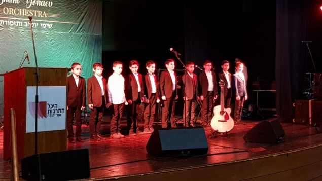 תמונת הכתבה