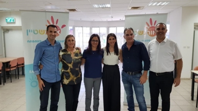 תמונת הכתבה