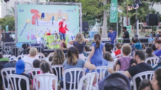 תמונת הכתבה