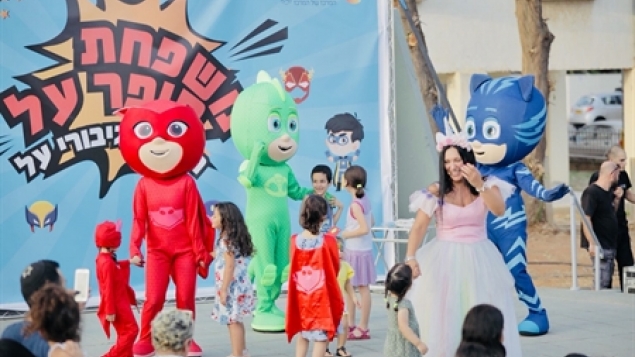 תמונת הכתבה