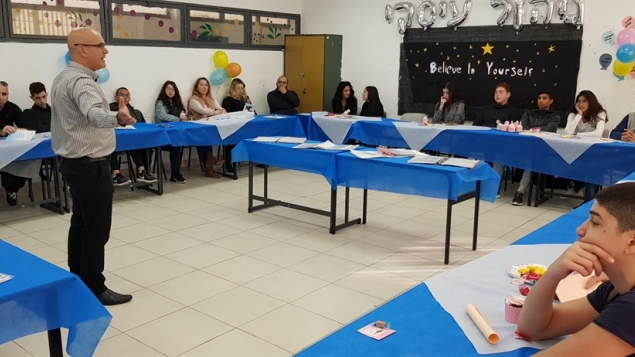 תמונת הכתבה