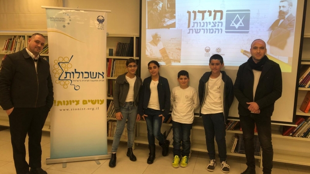 תמונת הכתבה