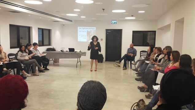 תמונת הכתבה