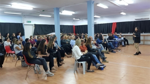 תמונת הכתבה