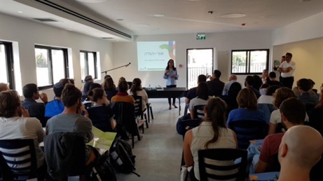 תמונת הכתבה