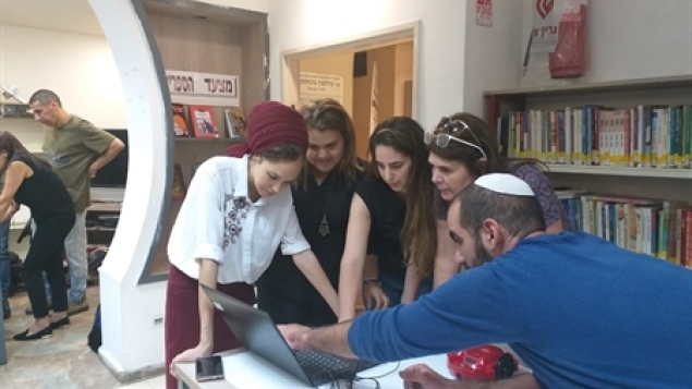 תמונת הכתבה