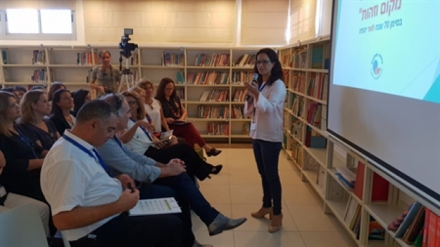 תמונת הכתבה