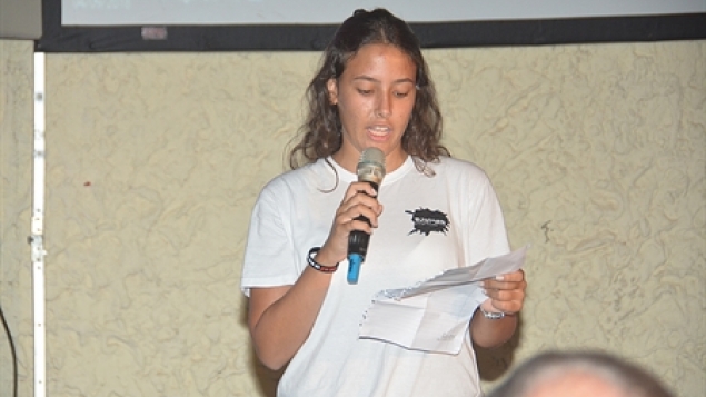 תמונת הכתבה