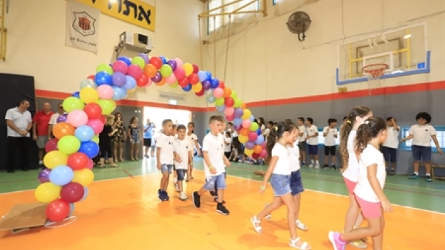 תמונת הכתבה