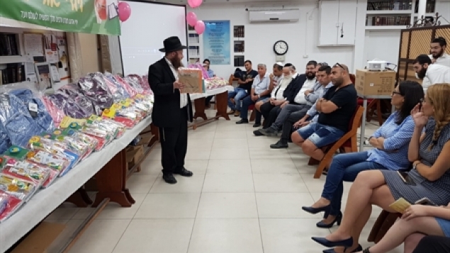 תמונת הכתבה