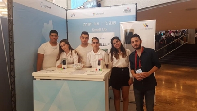 תמונת הכתבה