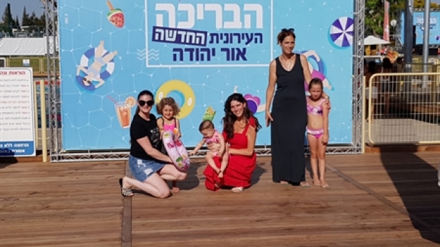 תמונת הכתבה