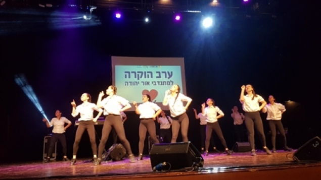 תמונת הכתבה